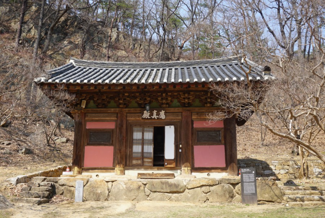 불영사