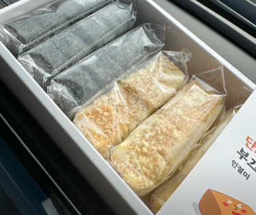 독한인생 시골떡집 경기 안성 맛집 정보 