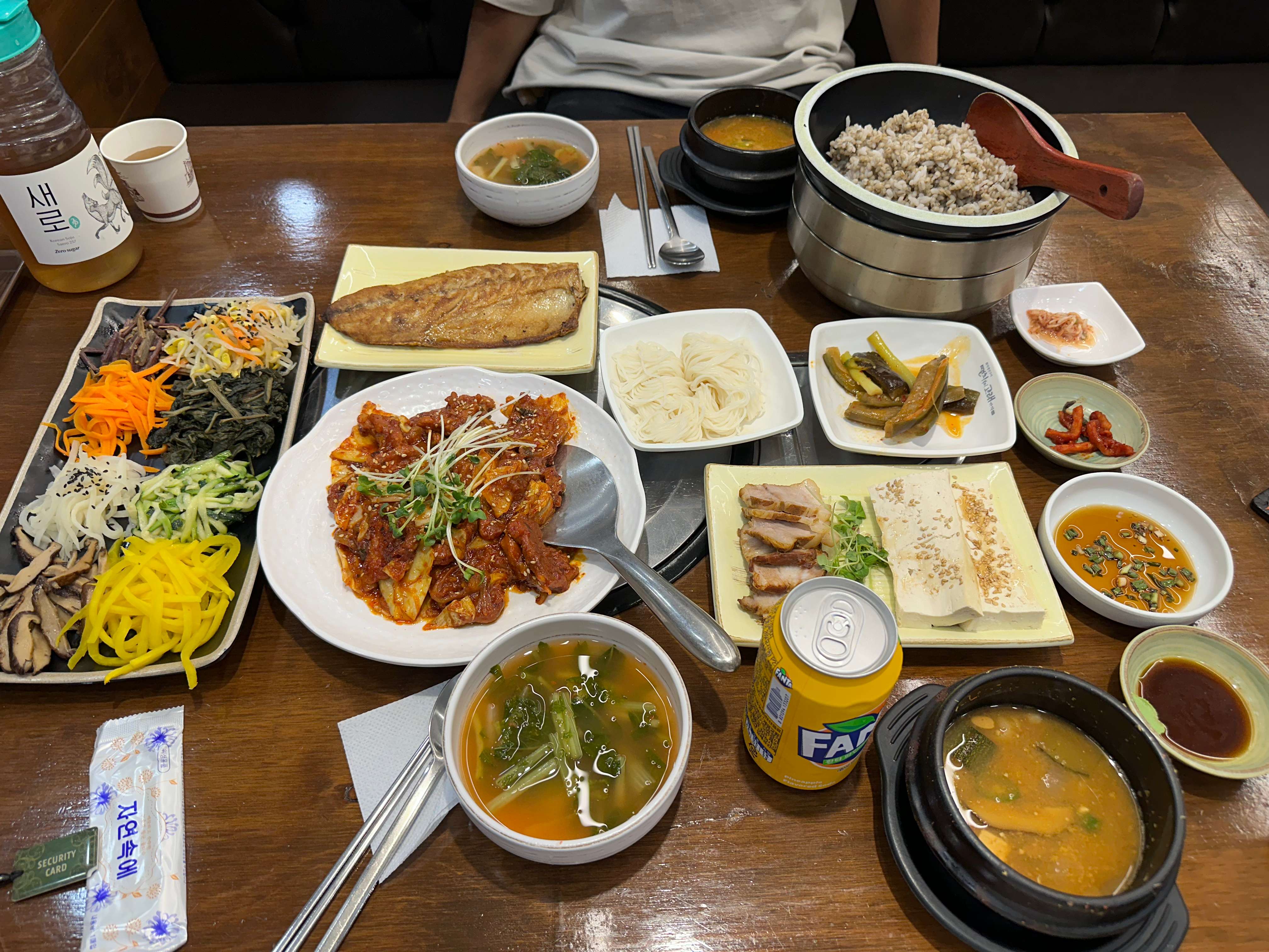 음식