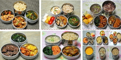 수능 도시락 메뉴