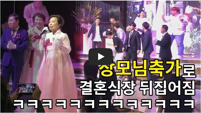 엔터테이먼트 개그 코메디 유튜버 순위 TOP 10 6