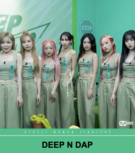 리아킴 미나명 갈등