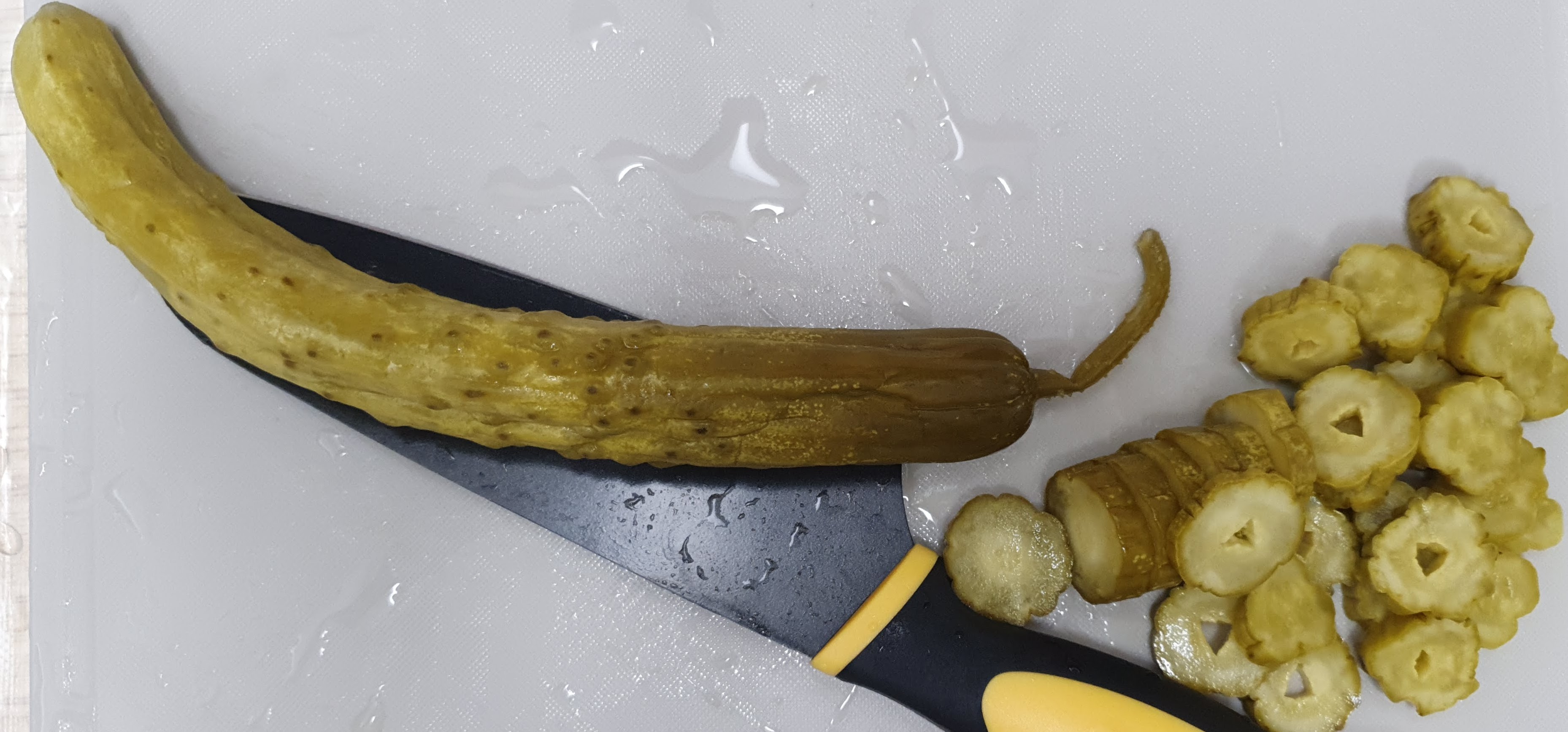 오이지짠지무침