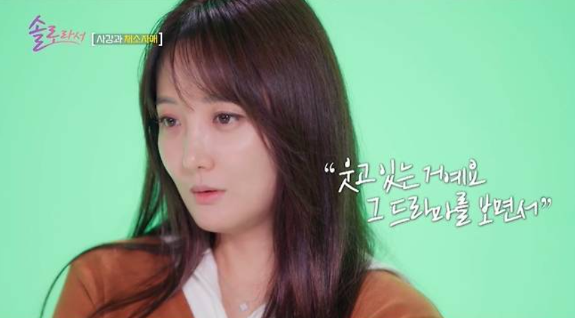 사강-남편상-원인-신세호-사인