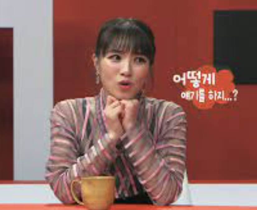 온희정 활동