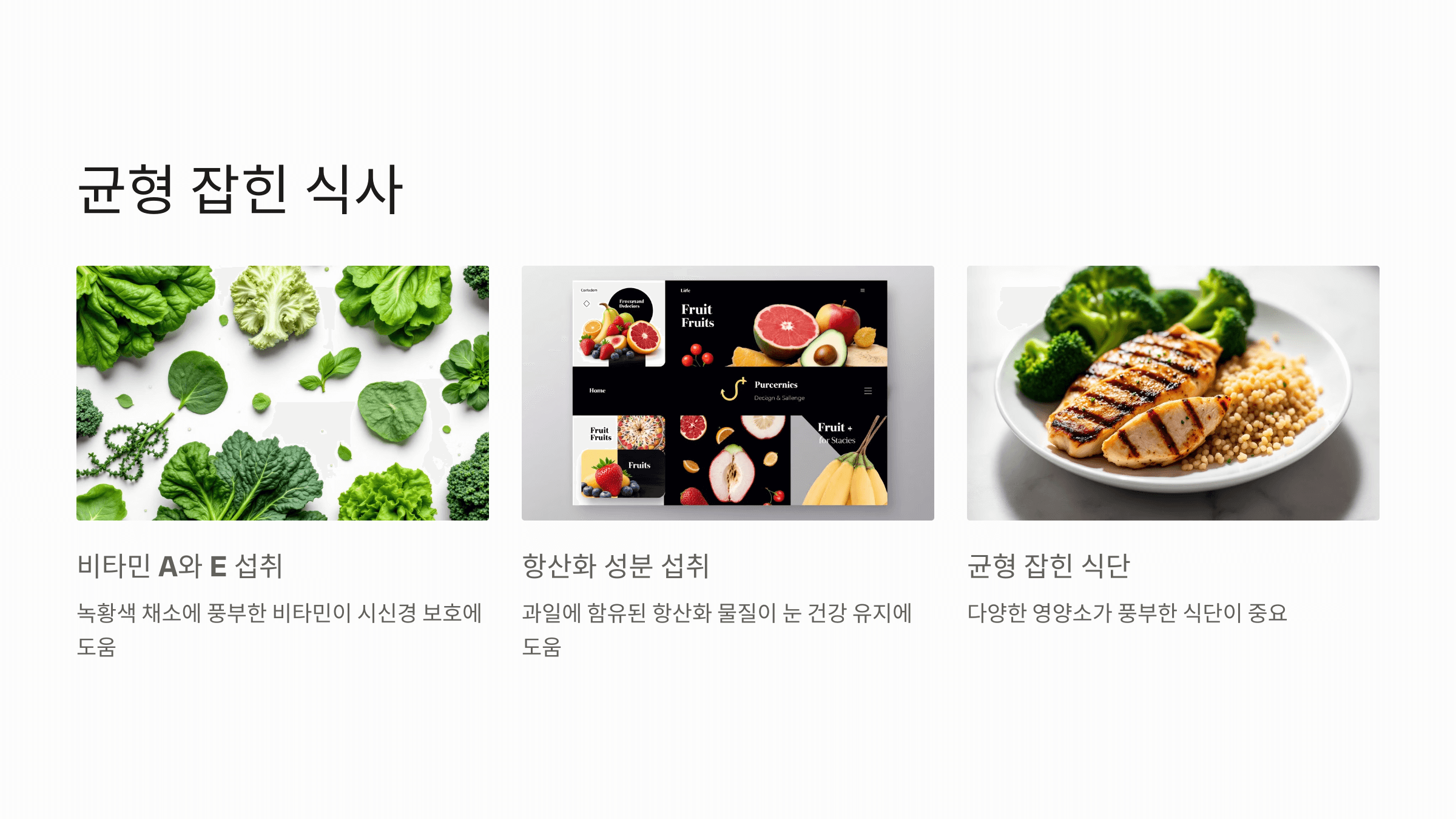 녹내장과 관련된 사진입니다.