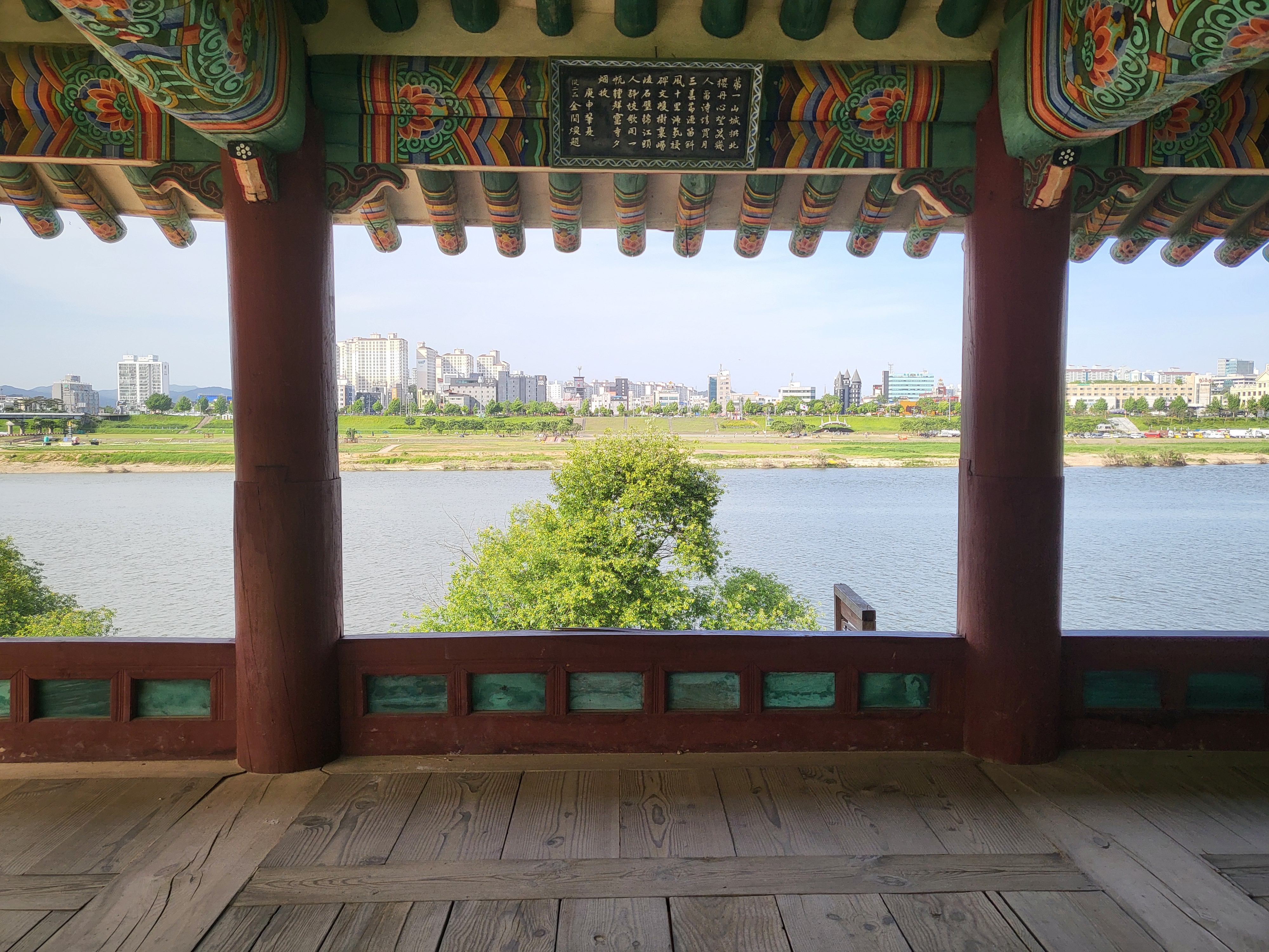 공산성_공북루