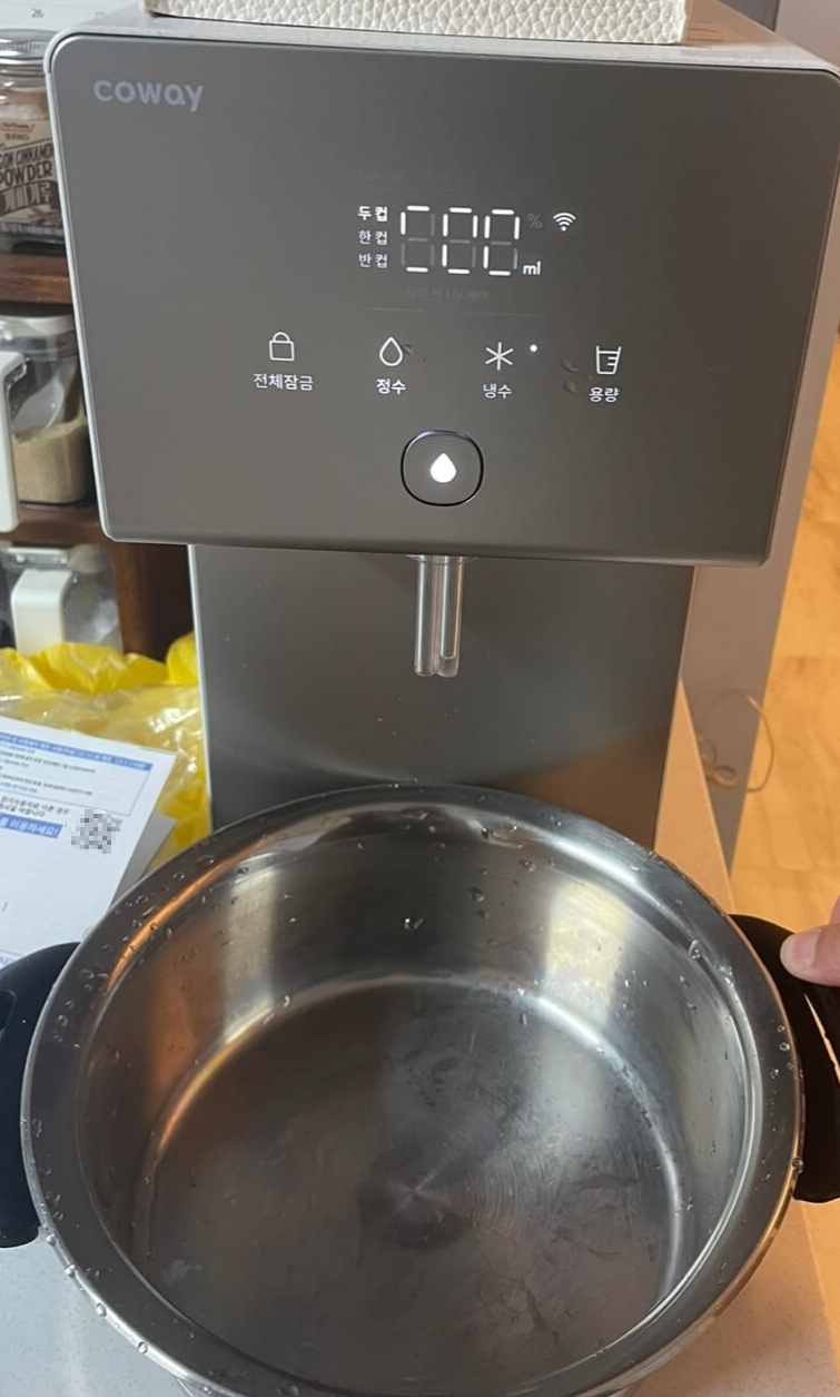 라면 두개 물양