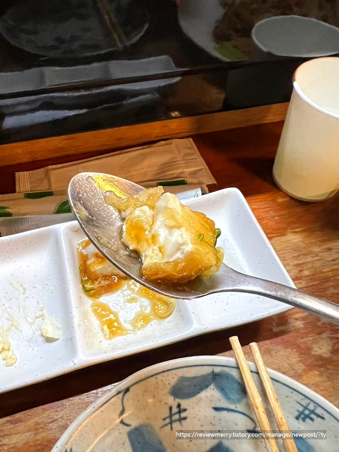 두부요리 단면