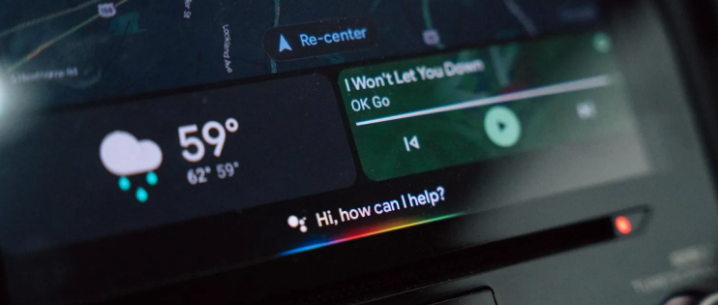Android Auto가 Google Assistant의 UI를 Siri와 유사(이미지출처-9to5google)