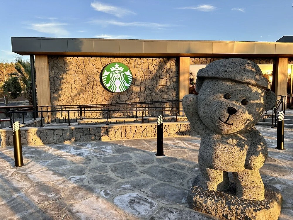 한림읍 스타벅스 신규 매장 제주 금악 DT점 오픈 위치 운영 시간 주차 요금 야외 좌석 스벅 드라이브스루