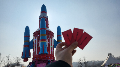 팜팜랜드 전경
