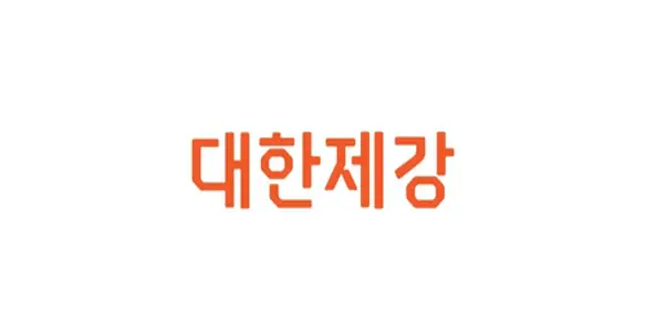 대한제강