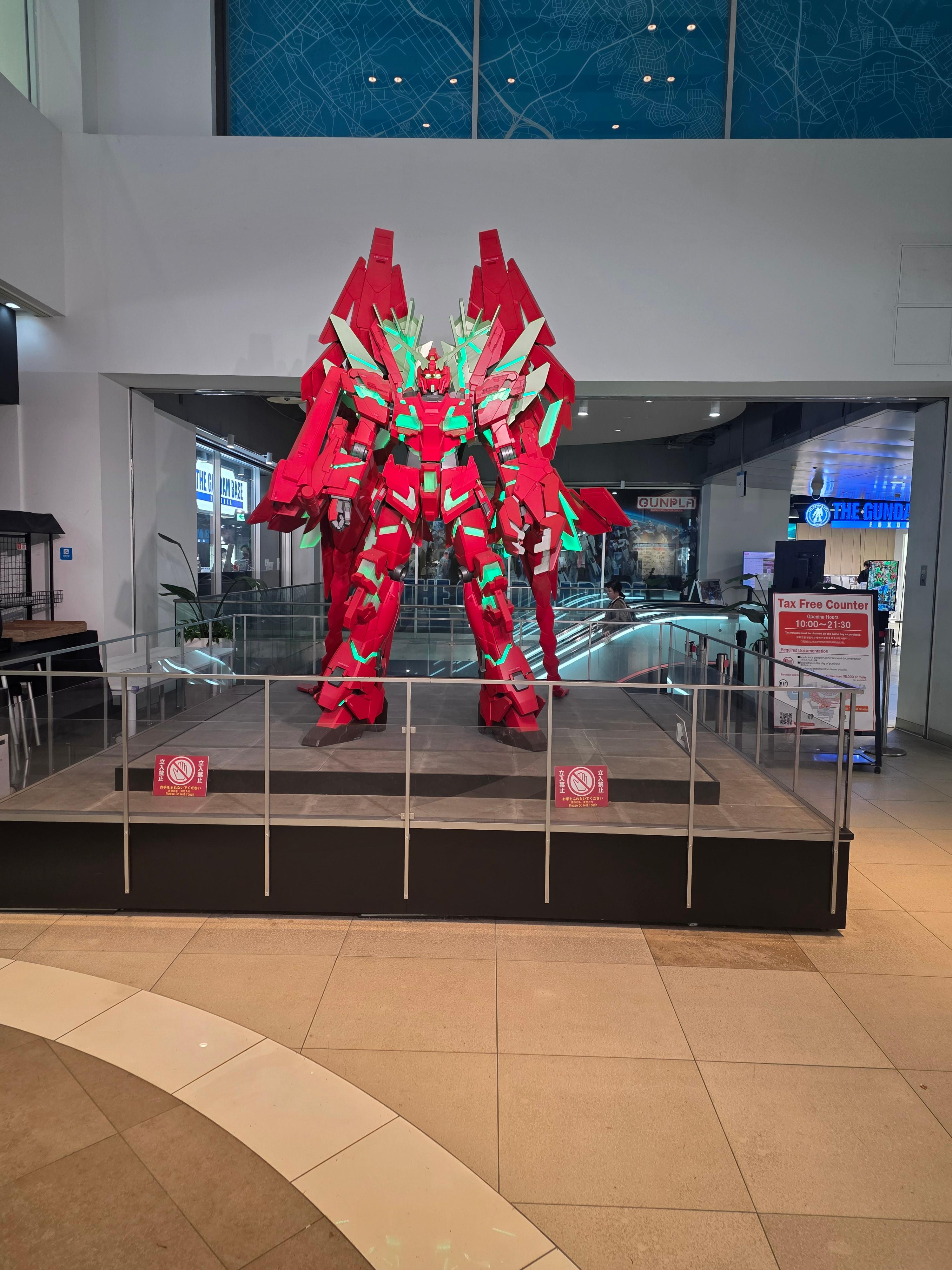 후쿠오카 캐널시티 건담