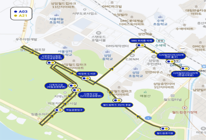 장애인 탑승 자율차 업체 진모빌리티