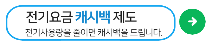 인버터 에어컨 적정 사용시간