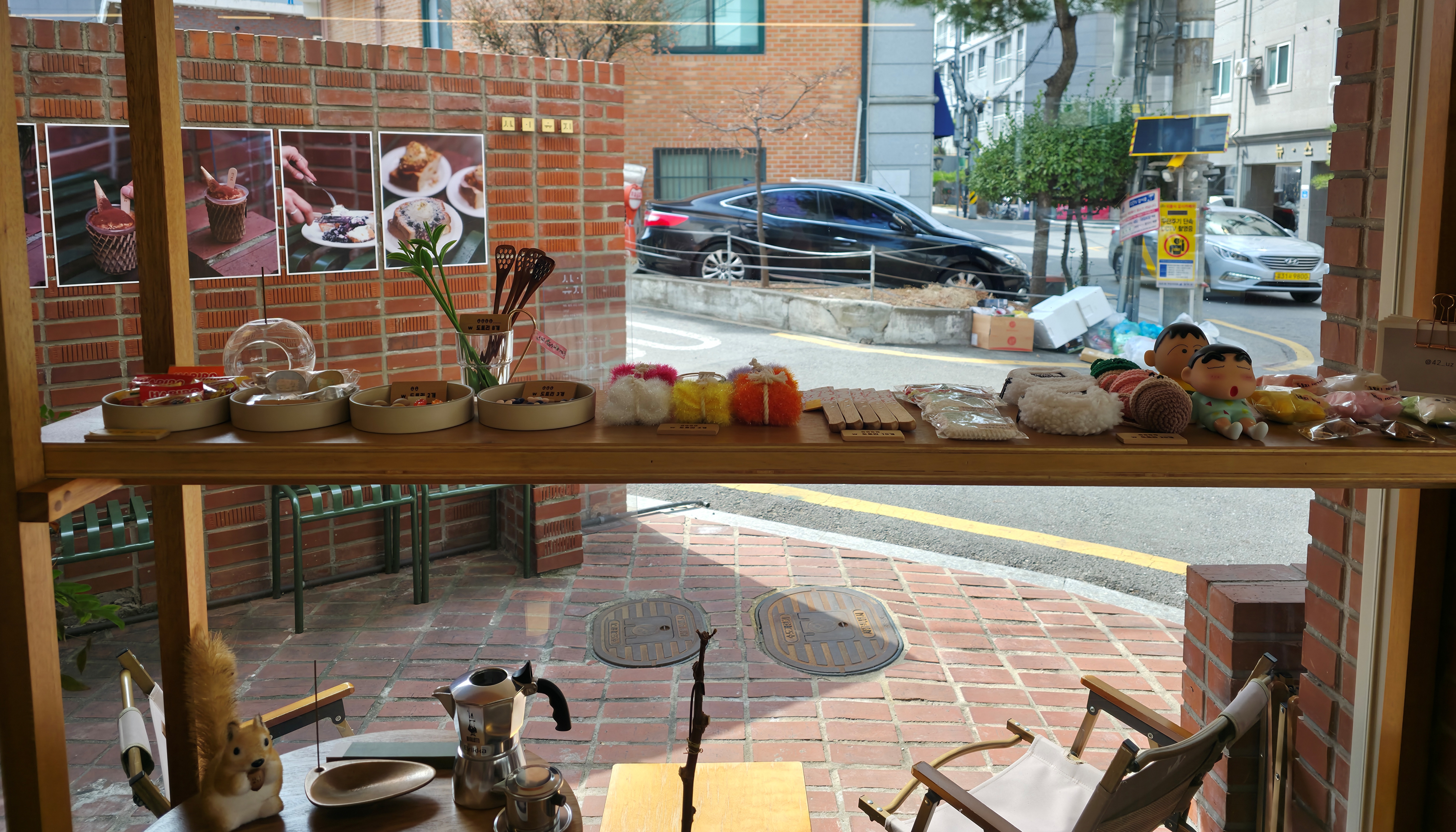 반려견 동반 가능한 카페 - 소이유지