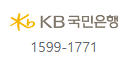 청년 버팀목 전세자금대출 조건