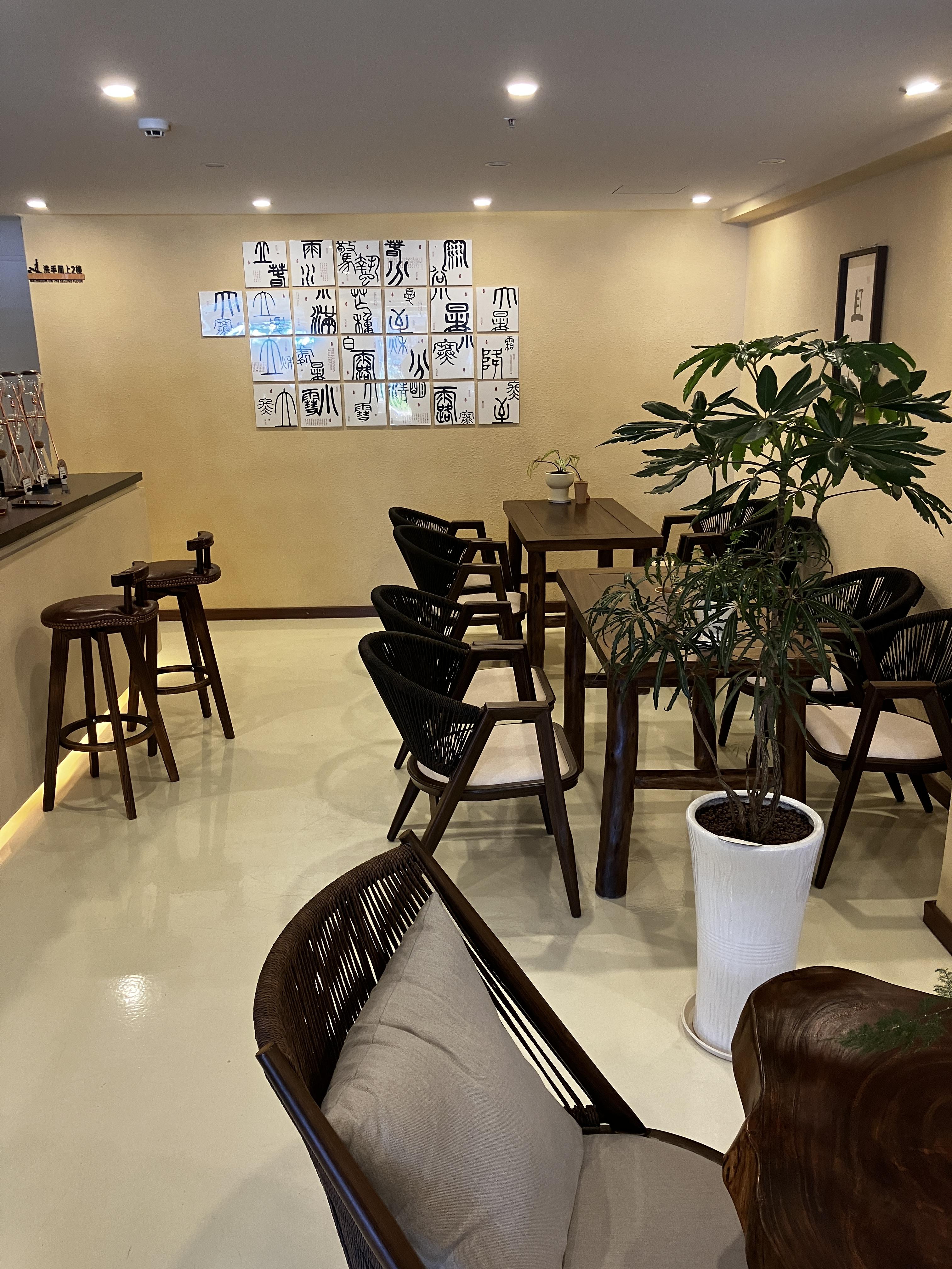 众豆 CAFE