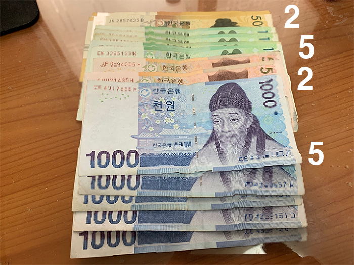 지폐-종류별-장수