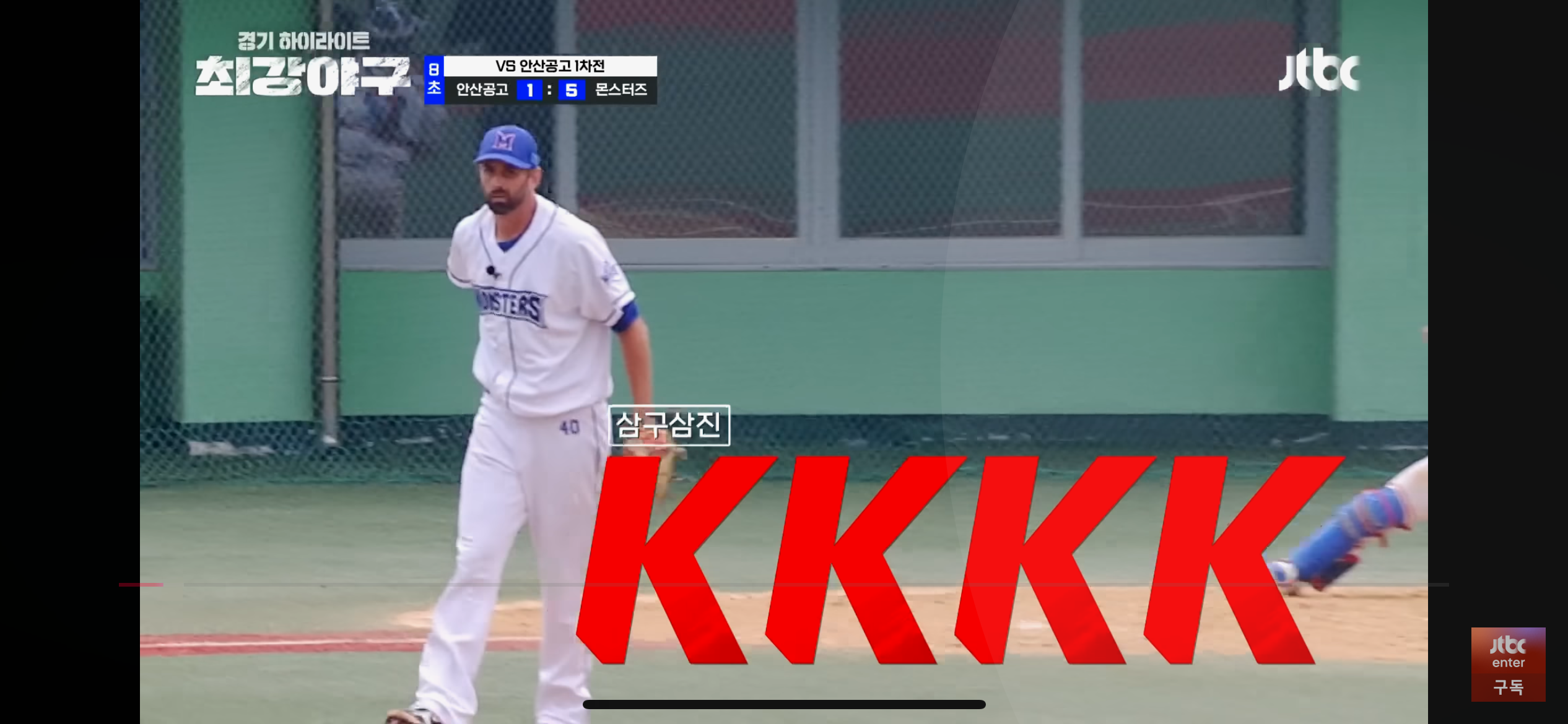 '니퍼트의 삼진쇼' 그리고 경기 막판 뼈아픈 실투