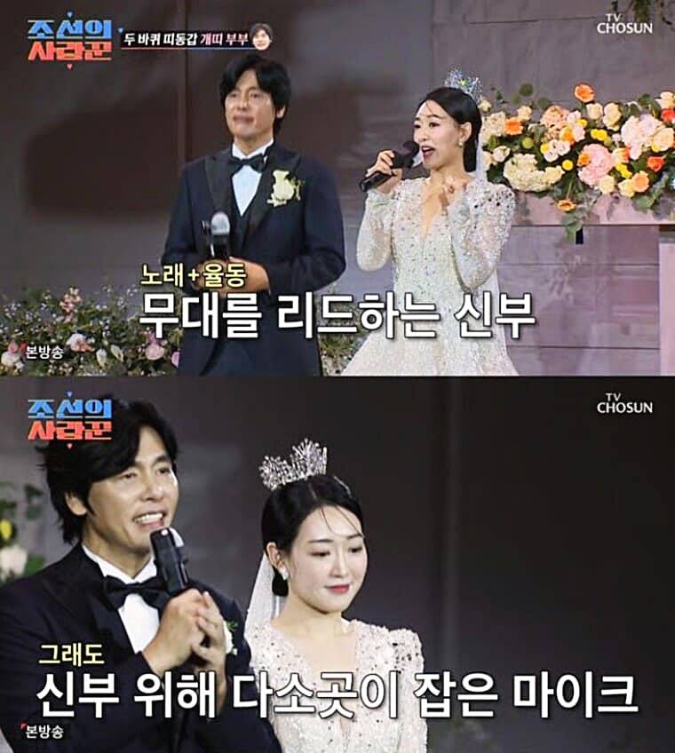 배우-최성국-아내-안혜진