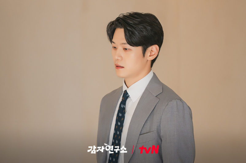감자연구소 정주행 전 필수 정보! 등장인물&middot;공식영상&middot;OTT 비교