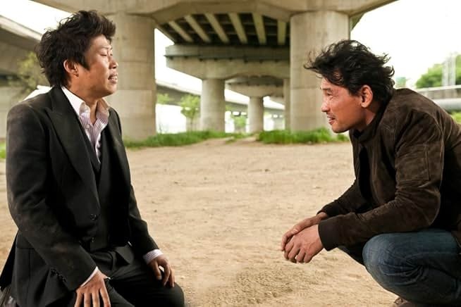 부당거래 영화 리뷰
