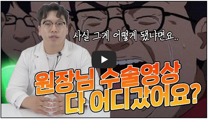 수의사 유튜버 추천 순위 TOP 10 2