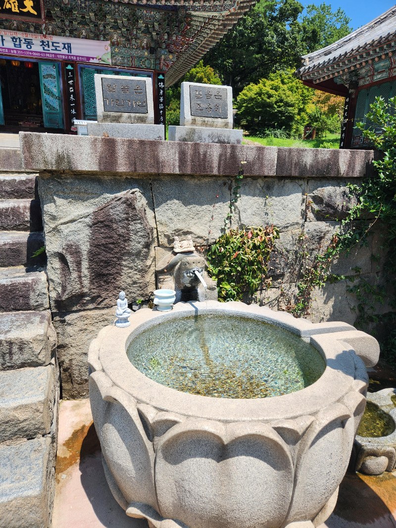 화순 운주사