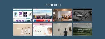 누리집 홈페이지 바로가기 빠른 접속 안내_6