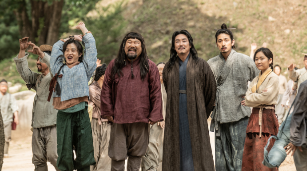 광대들 (풍물조작단)