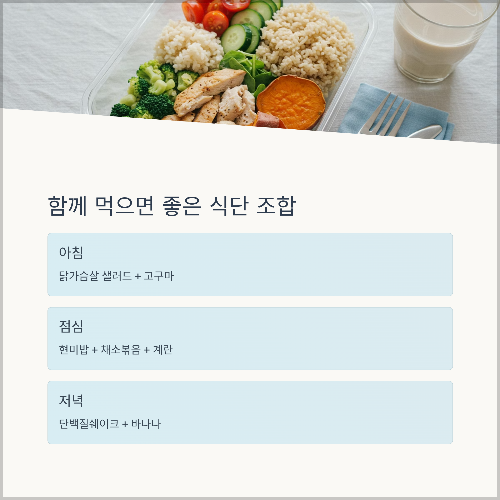 하루 10분, 체지방 태우는 초간단 홈트 루틴 공개