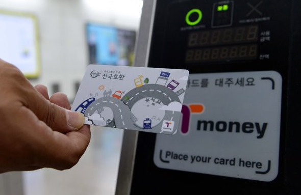 청소년과 성인을 위한 후불교통카드 사용법, 발급 방법, 그리고 연체 시 대처법