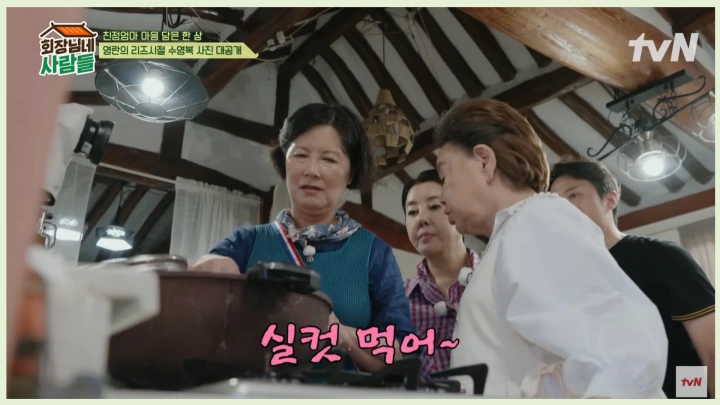 김수미-별세-이유