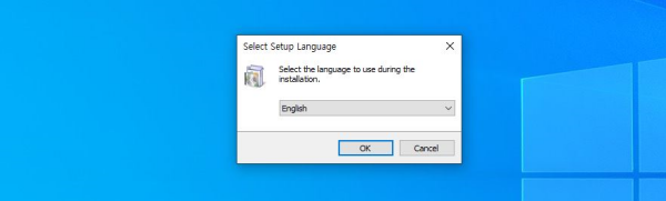 크리스탈디스크인포(CrystalDiskInfo) 설치 단계