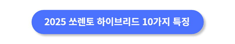 버튼