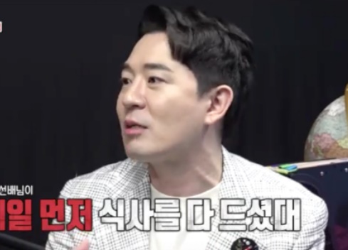 붐