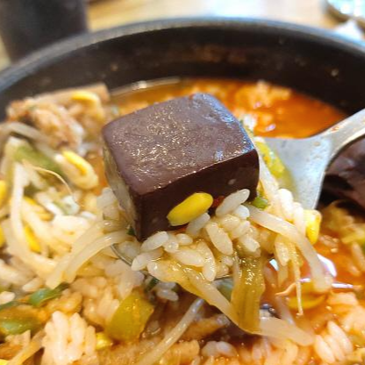 김정림 선지해장국