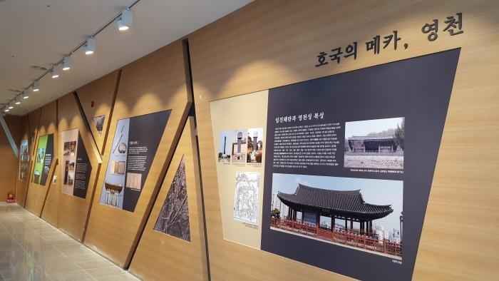 영천전투메모리얼파크