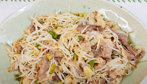 차돌박이 숙주볶음