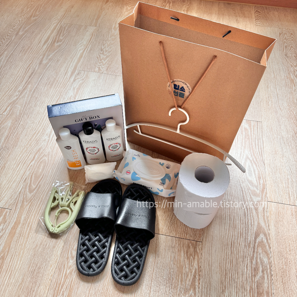 세종학당사전교육선물