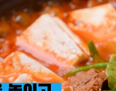 신장에 나쁜 음식