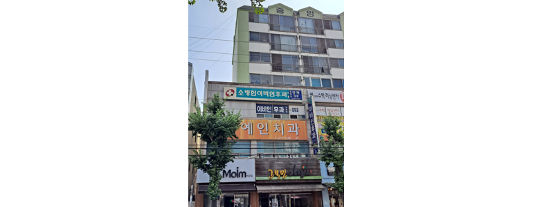 창원 의창구 이비인후과