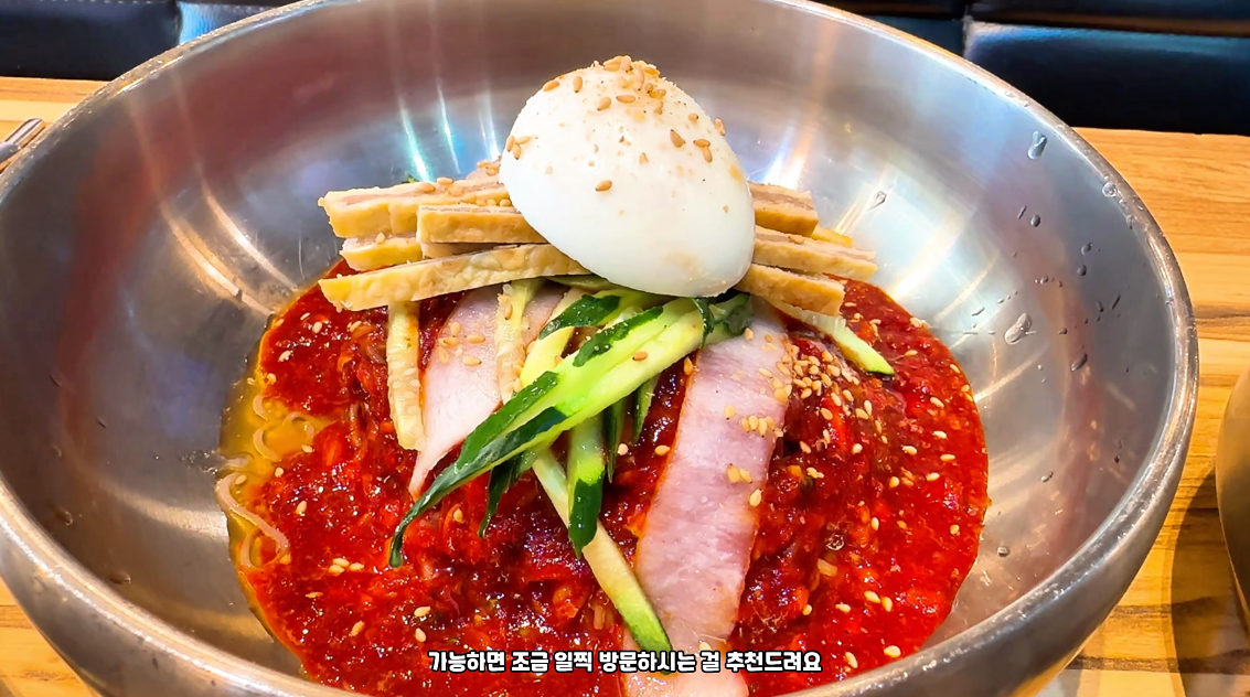 부산남구맛집 내돈내산 용당고메밀면 방문 후기