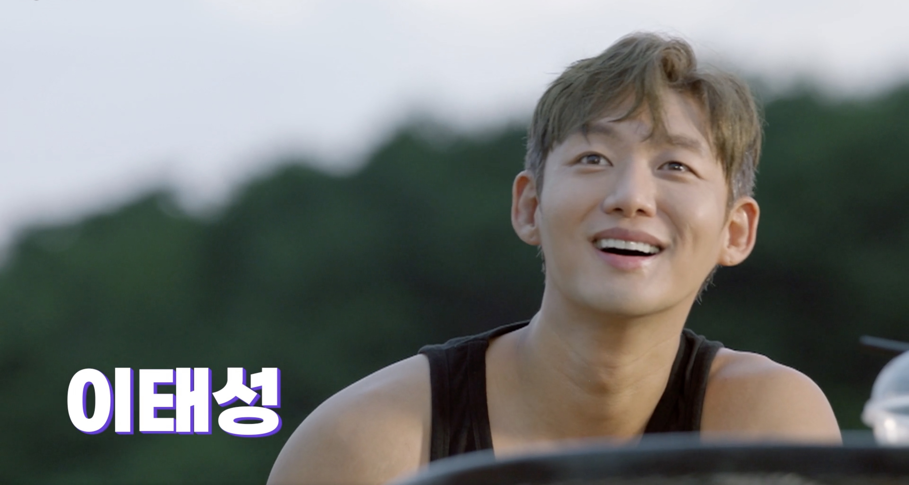 삼남매가 용감하게 인물 관계도 등장인물 시청률 몇부작