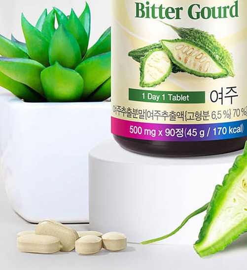 홀리데이즈 여주 건강환 90p 2