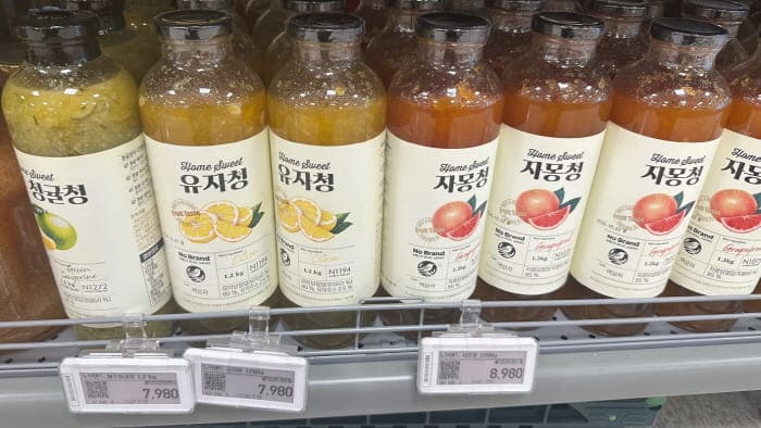 노브랜드청