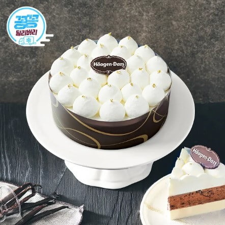 수능선물 추천 케이크