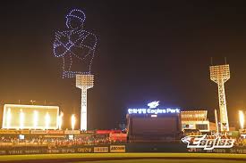 대전 한화 불꽃축제 일정